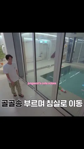 im in my flop era rn🫩✌🏻 vote for enha!!!!! #jungwon #enhypen #kpop #fyp #yangjungwon #enha #engene #cute #silly #foryou #fypシ #creatorsearchinsights 