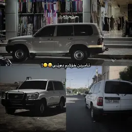 تامردن خۆشم دەوێی😂🙂! کەسێ تر ناگرم بەیار😇🥹#foryou #fyp #monika #hawler_slemani_dhok_karkuk_hallabja #ئەکتیڤ_سفڕە_یەک_تۆز_ئەکتیڤ_بن_دڵەکان😻💔 