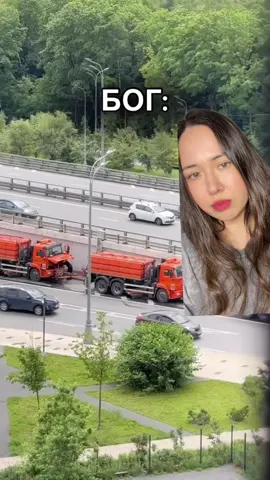 Напишите свою историю в комментариях 👇🏻#рекомендации #история #трешистория #wannaseeyou 