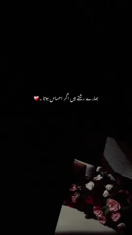 No caption ❤️‍🩹 #hk_vibess_ #foryoupage #1millionaudition #growaccount #fyp 