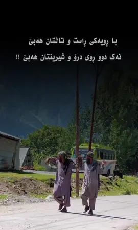 🖤🤍#foryou #capcut #hemnworld #soran 