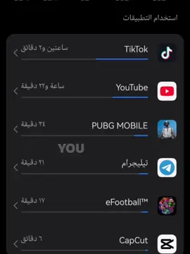 #CapCut نشارك بل ترند @عَـبد .  @يہؤسہفہ آلحہربہي🦅✨  @❤️‍🔥❤️‍🔥علي❤️‍🔥❤️‍🔥  @①♕الإيطـالـي 🇮🇹👻  @✨:عٌلَيَ🪐  @عـلـي||𝑨𝒍𝒊👻 