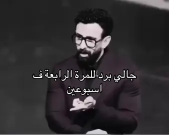 #tiktok #foryou #foryoupage #شعب_الصيني_ماله_حل😂 #fyp 