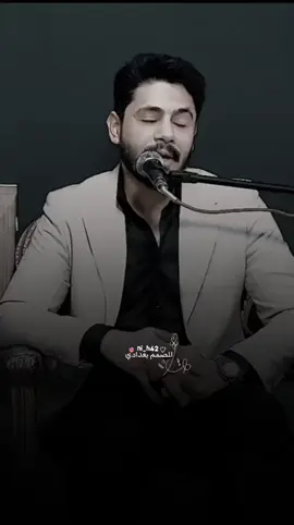 لو بينك وبيني اهون شكل لناس#علي_مقداد#تصميمي #fyp 