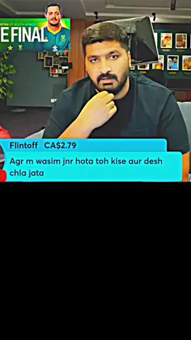 waseem jnr 💔 #viralvedio #cricketlover #illu #fyp #foryoupage 