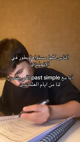 #ضحكني #ترندات_تيك_توك #explor #xzybca #مالي_خلق_احط_هاشتاقات 