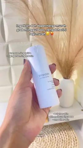 #wardah #wardahcrystalsecret 