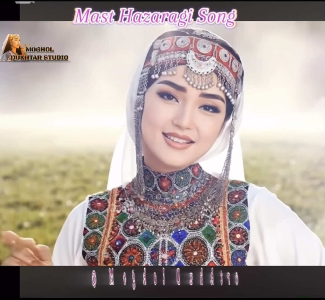 New Top Hazaragi Ai Song. Azizam_Jan_Jan. #آهنگ جدید هزارگی. هوش_مصنوعی. #foryou #viral #hazaragi_هزارگی #creatorsearchinsight #pashto #tajikistan🇹🇯 #پشتون_تاجیک_هزاره_ازبک_زنده_باد🇦🇫 