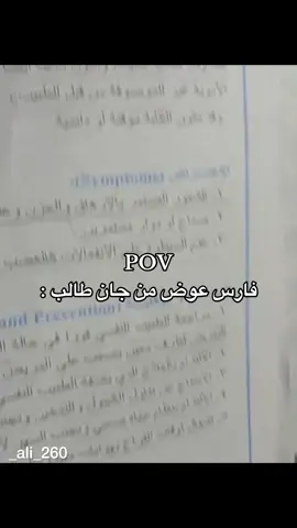رياكشن موجود بقناتي تلكرام بالبايو #رياكشن #فيديوهات #مقاطع_مضحكة #ترند #منشن 