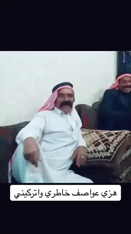 #قصيده #مناحي_الشرفات 