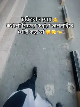 #CapCut #foryou #foryoupage #robelmia3336 