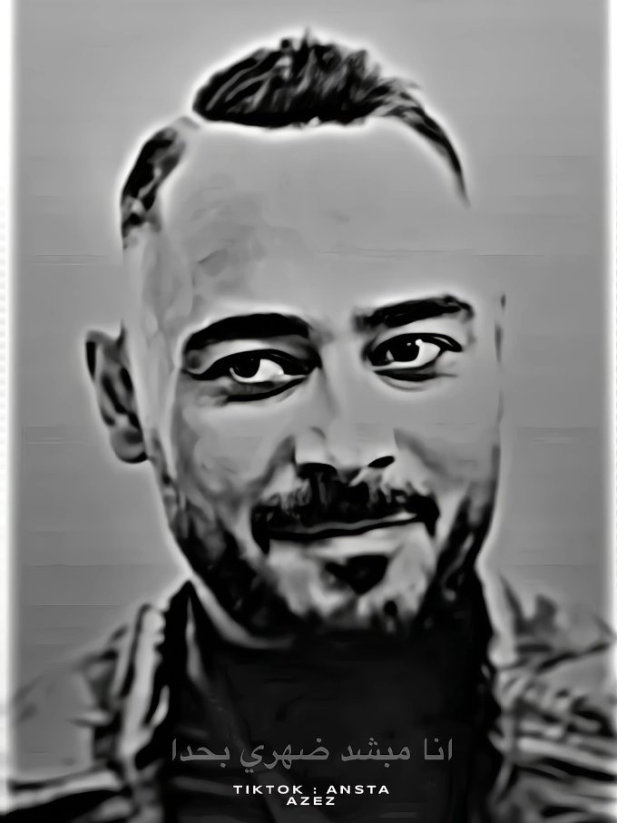 #تصميم_فيديوهات🎶🎤🎬 #explore_اكسبلور #fyp #عزيز 