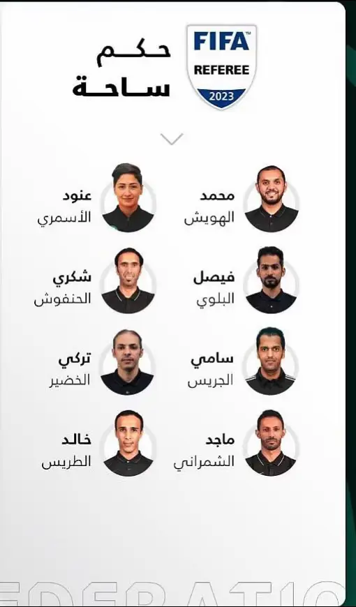 الفريق الوحيد الي كل مبارياته حكام محليين😂😂#الشعب_الصيني_ماله_حل😂😂 #اكسبلورexplore❥🕊🦋💚❤ 