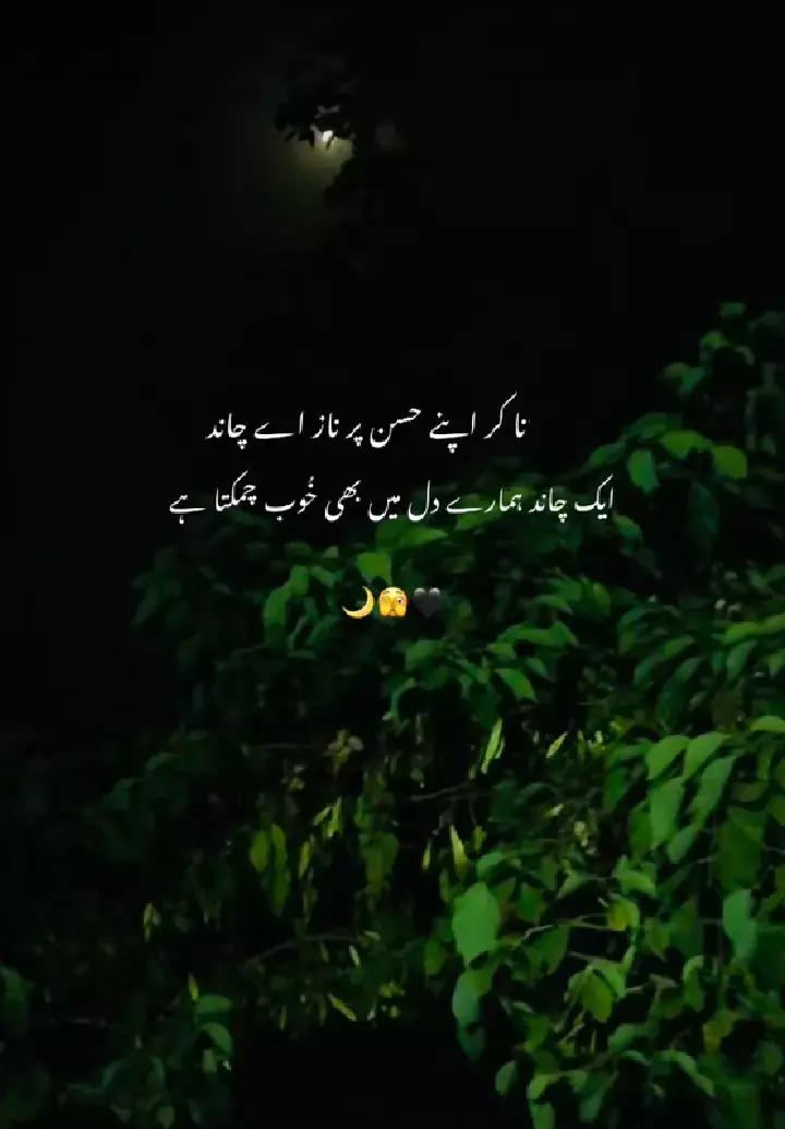 ##faryou_tiktok_viral_video_faryour_page #sadboyyy💔