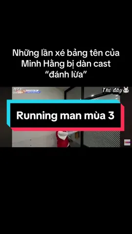 #thoday🥰🥰 #runningman #lanngoc #tranthanh #xuhuongtiktok 