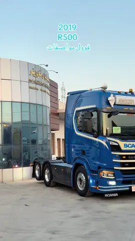 #قوشتەپە #زوبیر #بصرە #حله_سماوه_النجف_ناصرية_كربلاء #حلە 