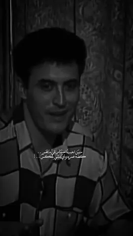 منين اجُيب احَساسَ ..✨💙.     #شعراء_وذواقين_الشعر_الشعبي #علي_المنصوري #مهند_العزاوي #سمير_صبيح #ايهاب_المالكي_ 