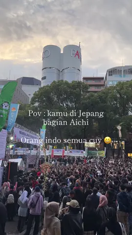 #nagoyaaichiken #kebumen24jam #jepang🇯🇵indo🇲🇨 ramein best 😋