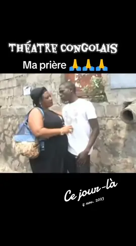 #cejour-là #humor #video  #mboka_elengi🇨🇩😂😂 #tiktokindia 
