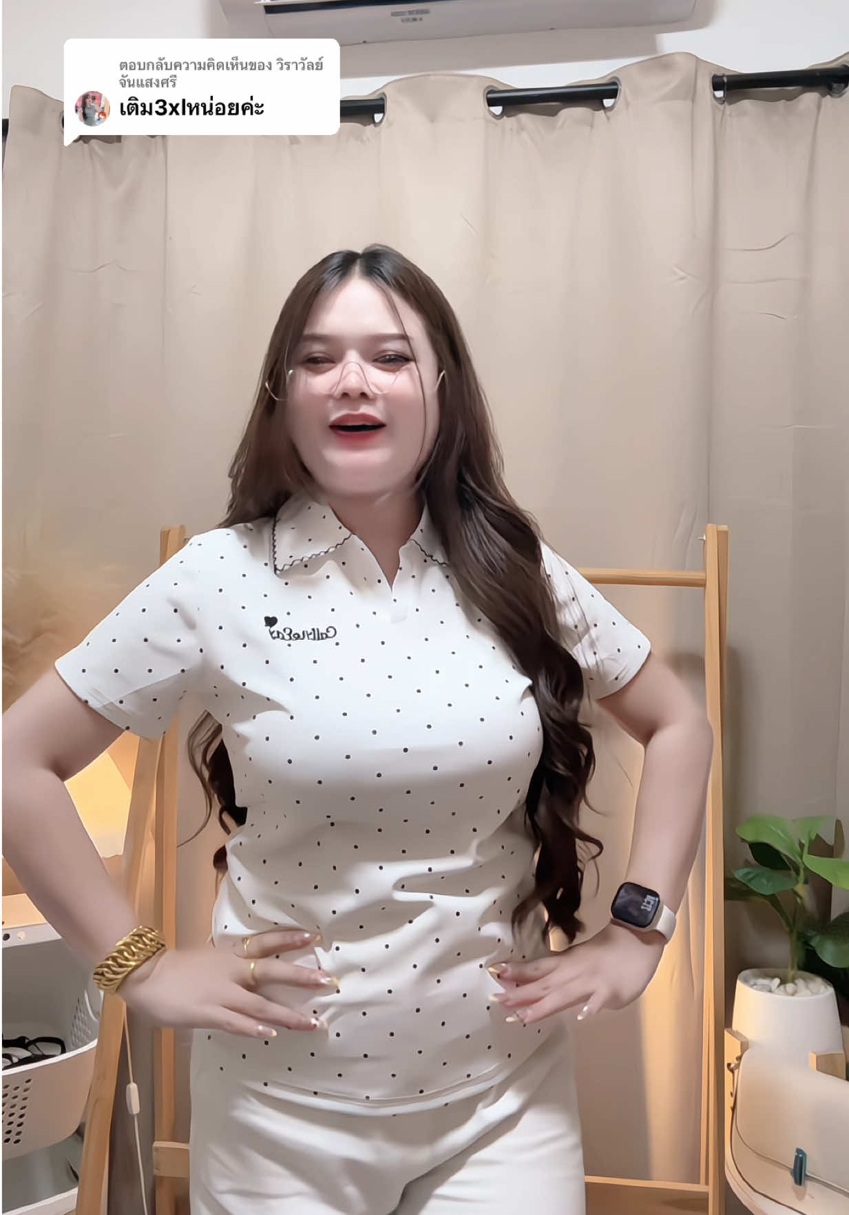 ตอบกลับ @วิราวัลย์ จันแสงศรี 3XL มาแล้วค้าบ🤍🤍#หมิวป้ายยาชุดสาวอวบ #สาวอวบแต่งตัว #สาวอวบแต่งตัวยังไง 