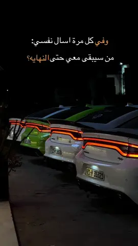 #اكسبلور #تكريت_صلاح_الدين #جارجرات_العراق_الفخامه_المتعه #skincare #stitch 