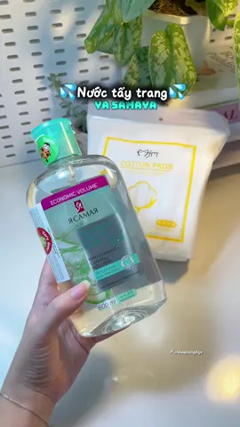 Nước tẩy trang to chà bá rá học sinh #yasamaya #nuoctaytrangyasamaya #nuoctaytrang #unboxcunghip 