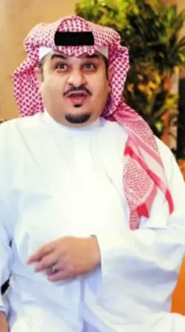 #الامير عبد الرحمان بن مساعد آل سعود الخيرية 