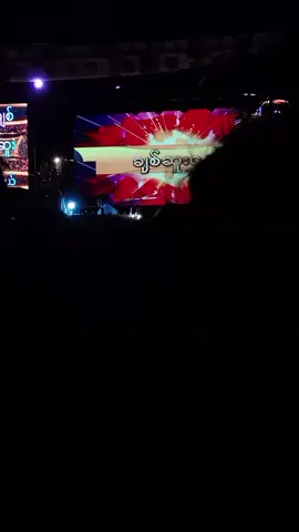 #ချစ်ဆူးငယ်#ဘုံဆိုင်လေးထဲမှာအသဲလေးတွေကွဲနေတယ်💔🥀  #ရာမညထိပ်ခေါင် #ဇာတ်သဘင်ကိုချစ်မြတ်နိူးသူ 