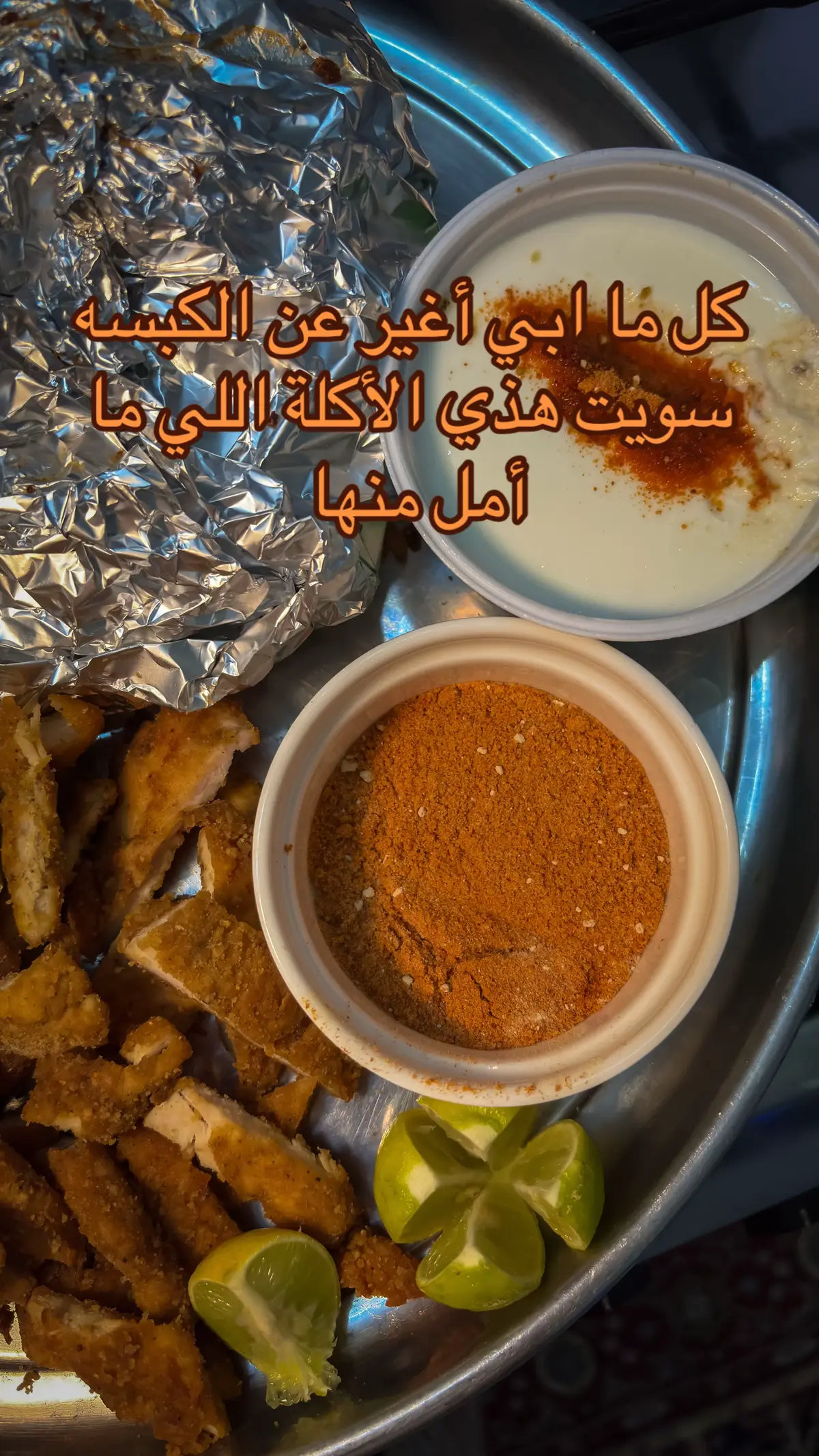 شكرا على تفاعلكم الحلو 🥹❤️#اقاشي_سوداني #viraltiktok #Vlog #vlog_friday #anime 