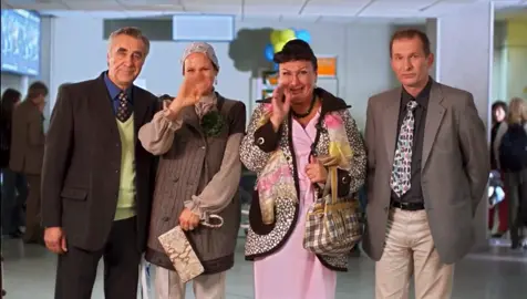 #СВАТЫ #сваты #сватысериал #эдит #edit