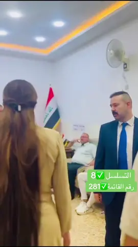 #رونزي_زياد_سيدو_بك #ئزديخان #شنكال_شيخان_بعدري_بعشيقة #دوغاتا_سريجكه_باعدرى__شاريا__خوشابا #بعدري_شيخان_شاريا_شنكال_شيخكا_بعشيفة 