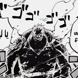 D Agenda on top #onepiece #golddroger #monkeydgarp #ون_بيس 