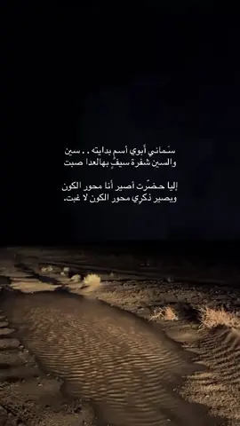 #اكسبلور #ترند #الشعب_الصيني_ماله_حل😂😂 