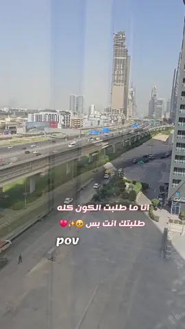 #بدون_هشتاق #كجونكات_حتي_الممات #مالي_خلق_احط_هاشتاقات🦦 #مالي_خلق_احط_هاشتاقات🦦 #مالي_خلق_احط_هاشتاقات🦦💔 