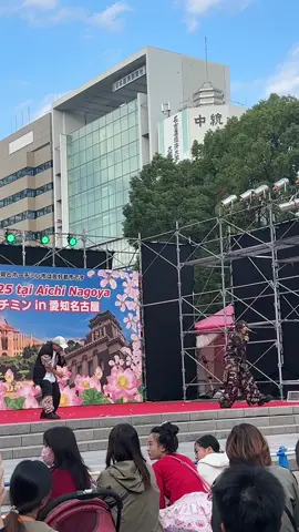 Lize và ベトナムくん