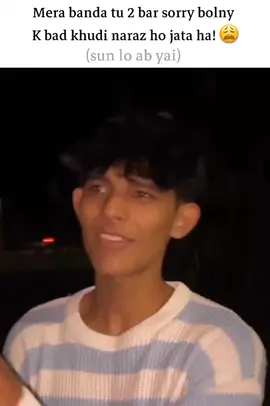 #trending #edits #viewsproblem #fyppppppppppppppppppppppppppppppppppppppppp #viraltiktok 