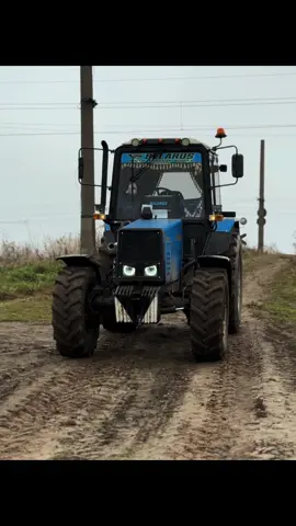 @_traktor.ist_._ @Мелешкін Олександр @МТЗ💪💪 @_Cummins005_ @_vldxxwq_ @mtz_892 @Andrian_bala @🥷🏿⛓️ 