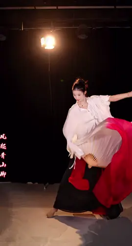 Thương Khung Hoán _MM (苍穹唤)6 Tiếng Gọi Trời Xanh - Múa Quạt #thuongkhunghoan #苍穹唤 #muacotrangtrungquoc #xuhuong #memua92 MM