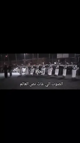 #تصميم_نور_بنت_بغداد🔥🖤 #حسابي_محضور #ضيفوني #تفاعل_نازل_لايك_وتعليق #الشعب_الصيني_ماله_حل😂😂 