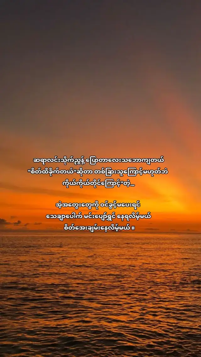 #fyppppppppppppppppppppppp #fypviralシ #tiktokindia #crd #trend 