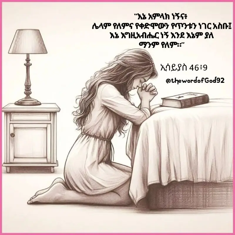 🙏🙏💕💕💕💕💕💕💕💕💕💕💕💕💕💕💕💕💕💕💕💕💕💕💕💕💕💕💕💕