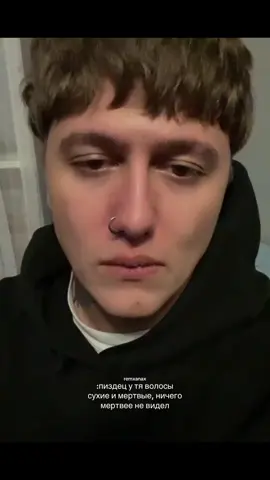 #fypシ゚ #cmh #кмх #смн #руслантушенцов 