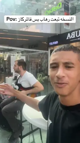 #رفي_بجناحك_رفي #اعادة_النشر🔃 #حياهه💔 #גלגוליה🦁☝🏻 #الشعب_الصيني_ماله_حل😂😂 