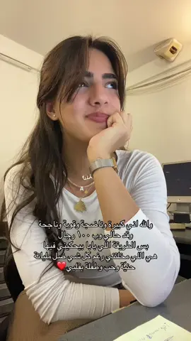 paps tu me manques🥹