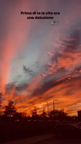 🔗🔏 #perte #fyy #foruyou #videostati #tramonto 