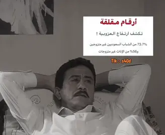 #التسعينات 