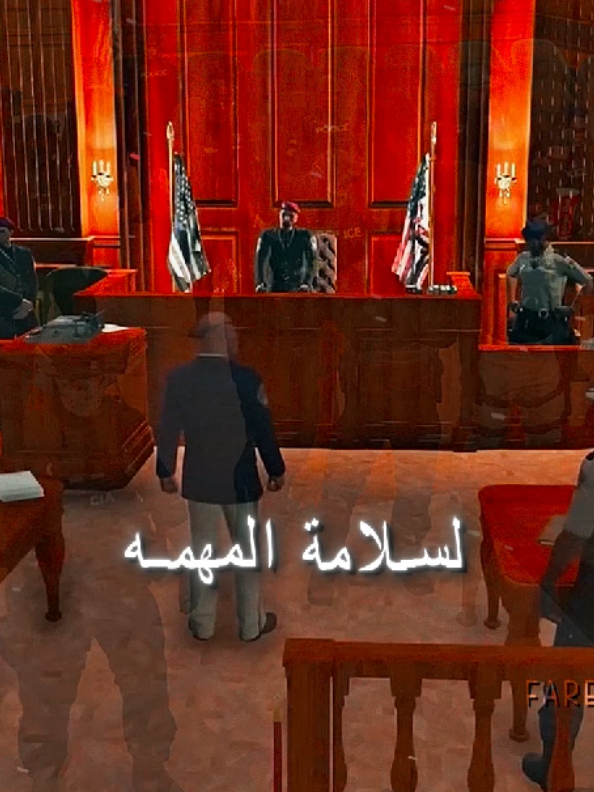 هاذي المحكمة ولا بلاش 🔥(@Abuswe7l ) . . . . Ac:b7zfo . . #foryou #explore #foryoupage #كيلر_تشاندلر 