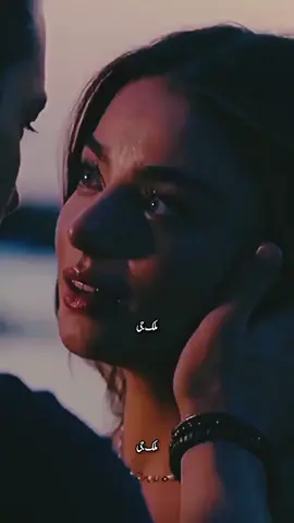 #urdupoetrylovers #urdupoetry #urdustatus #foryoupage #fyp @For You 