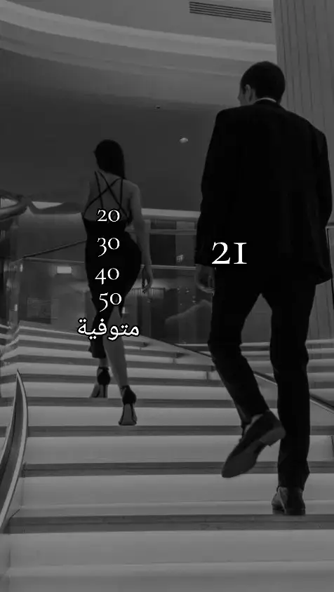 ترند العمر #ترند #صور 