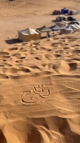 #طرابلس_بنغازي_المرج_البيضاء_درنه_طبرق #بنغازي_طرابلس_ترهونه_رجمة_سرت_طبرق #صبراته_الكبيده💕💕🔥 #العجيلات 